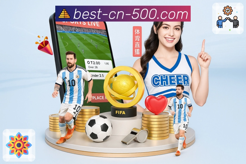 500彩票网官方 - 提供最全的彩票开奖与走势数据。 图3