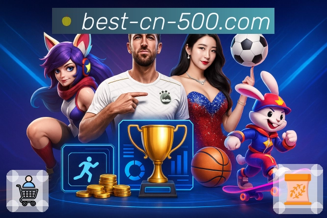 掌上购彩神器——500彩票网官方APP全新上线