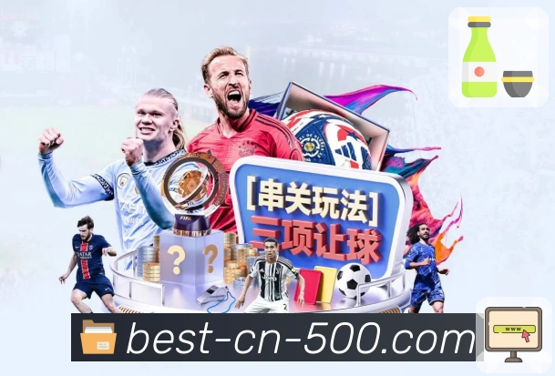 500彩票网官方 - 提供最全的彩票开奖与走势数据。 图2