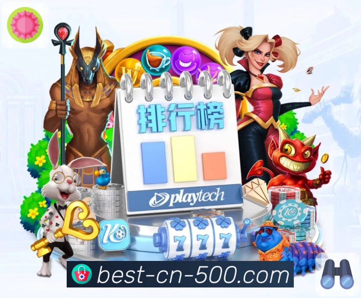 荣耀积淀 口碑传承